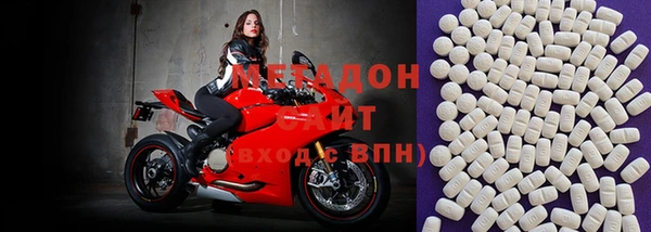 Альфа ПВП Балабаново