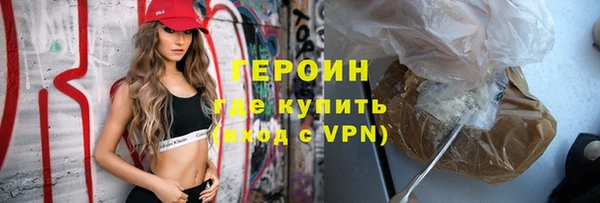 Альфа ПВП Балабаново
