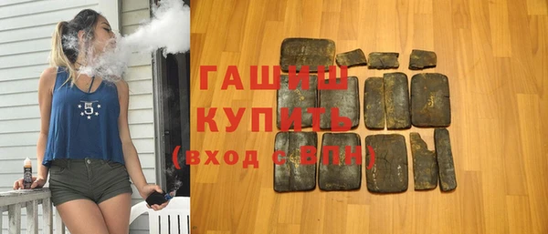 кокаин перу Балахна