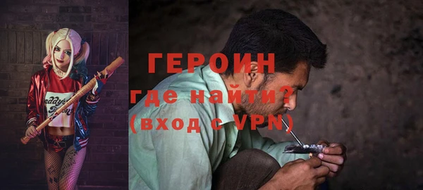 Альфа ПВП Балабаново