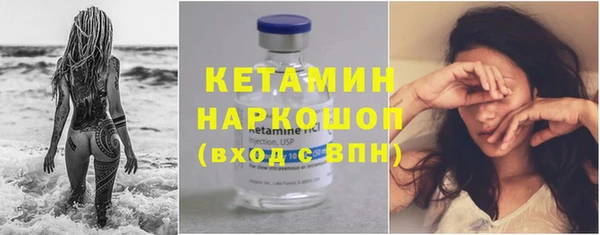Альфа ПВП Балабаново
