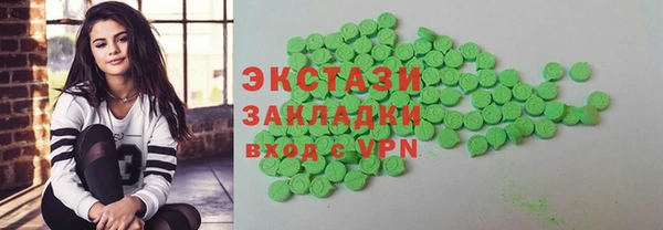 гидра Баксан