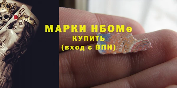 гидра Баксан