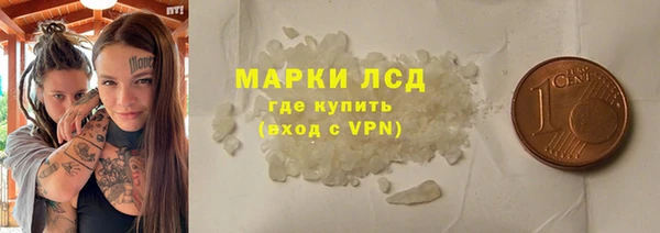 Альфа ПВП Балабаново