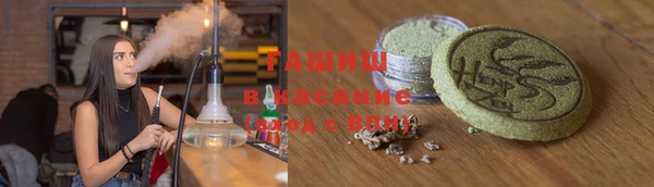 гидра Баксан