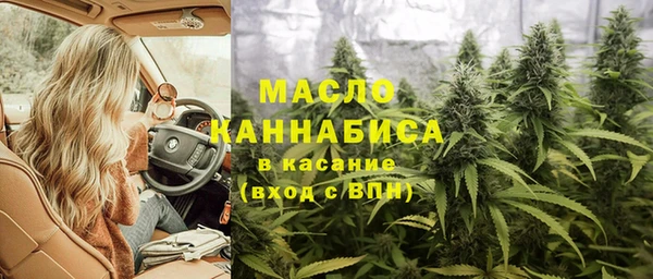 гидра Баксан