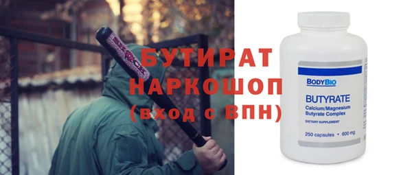 кокаин перу Балахна