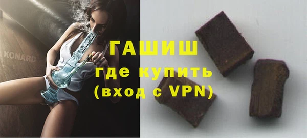 кокаин перу Балахна