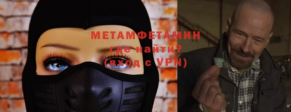кокаин перу Балахна