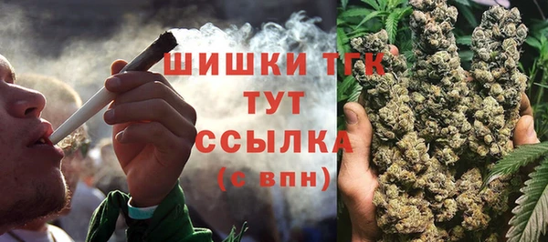 кокаин перу Балахна