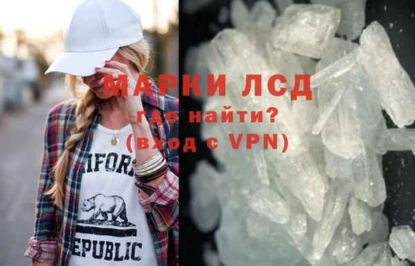 Альфа ПВП Балабаново
