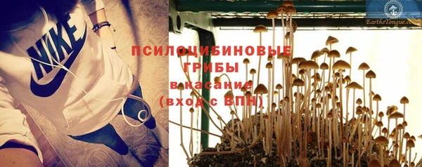 кокаин перу Балахна