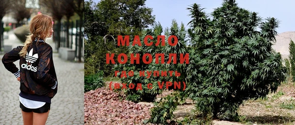 Альфа ПВП Балабаново