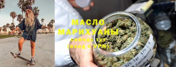 гидра Баксан