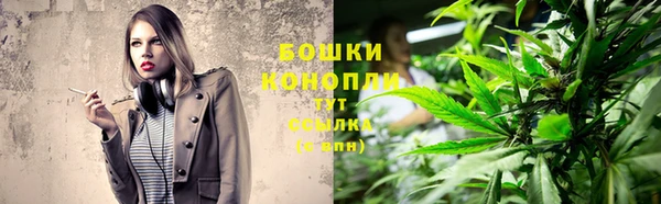 кокаин перу Балахна