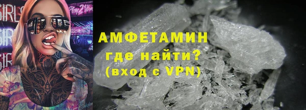 кокаин перу Балахна