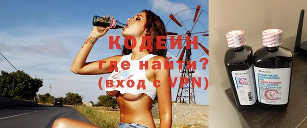 Альфа ПВП Балабаново