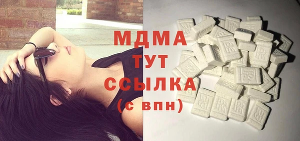 Альфа ПВП Балабаново